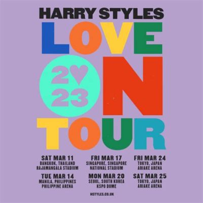  ハリー・スタイルズの「Love On Tour」が日本上陸！世界中のファンを熱狂させる壮大なコンサートツアー